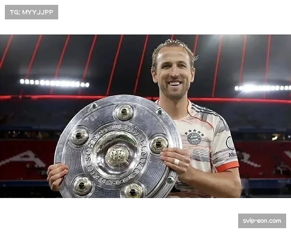 凯恩火力全开斩获金靴助拜仁重夺德甲桂冠再现南大王荣耀