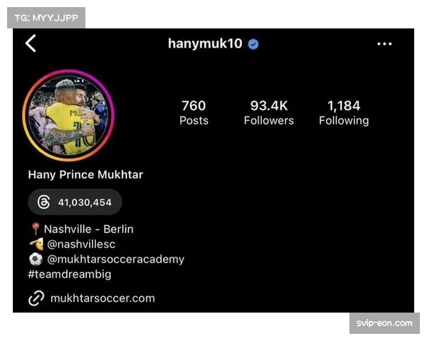 纳什维尔主场战绩出色 但季后赛遭遇迈阿密国际淘汰