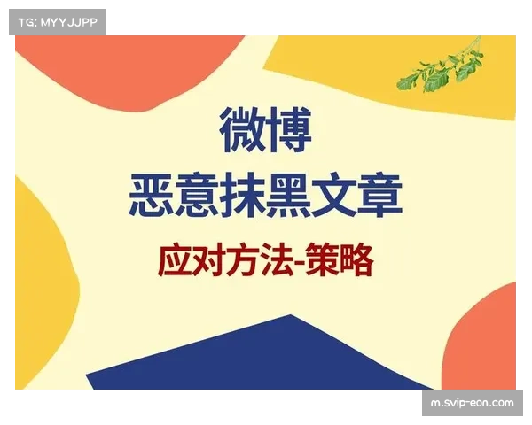 吉林队调整防守策略 更多采用收缩防守以保护内线并考验对手投射 吉林队调整防守策略 更多采用收缩防守以保护内线并考验对手投射